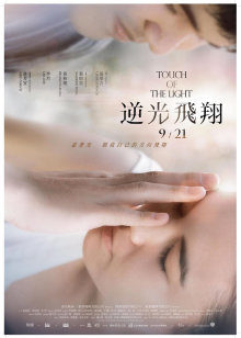 ❤最新稀缺流出❤极品大美女【优柔】土豪高价1对1紫微流出 极品女神还能玩的这么骚这么浪啊 完美露脸 高清